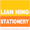 Lian Hing Stationery & Paper (PJ) Sdn Bhd Logo