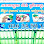 មីសួរខ្មៅ ម៉ាក់ស្រីពេជ្រ Logo