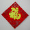 JHQ Resources Sdn. Bhd. Logo