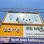 Rathanak Sambat Phoneshop Logo