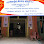 N.M.R Security Co.,Ltd 010443333 Logo