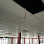 Excellence Tech Plaster Ceiling Enterprise Logo