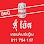 ហាង អ៊ុំ ប៉ែត Logo