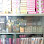 Theary Cosmetics logo