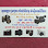 Camera repair Logo