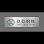 玖玖钢铁 JEAV JEAV STEEL Logo