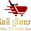 ជីងទីឌ្រីងសប (Jing Ty Drink Shop) Logo