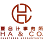 HA & CO. Chartered Accountants Logo