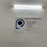 Perfect Balance Consultancy Sdn Bhd Logo
