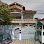 EWMI Phnom Penh Office Logo