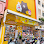 Hong Kong Souvenir Store Logo