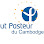 Institut Pasteur du Cambodge Logo