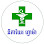 ឱសថស្ថាន នីកាឃែរ ហ្វាម៉ា - Pharmacie Nika Care Pharma Logo