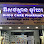 DHOU Care Pharmacy Logo