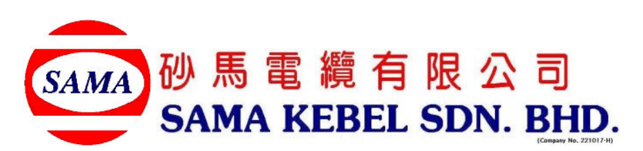 Sama Kebel Sdn Bhd logo