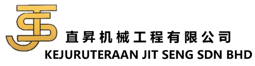 Kejuruteraan Jit Seng Sdn Bhd logo
